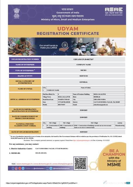 India Udyam registration certificate Word and PDF template, version 2